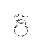ぶりっ子なへんてこなアヒル（個別スタンプ：7）