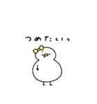 ぶりっ子なへんてこなアヒル（個別スタンプ：12）