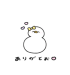 ぶりっ子なへんてこなアヒル（個別スタンプ：15）