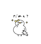 ぶりっ子なへんてこなアヒル（個別スタンプ：16）