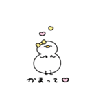 ぶりっ子なへんてこなアヒル（個別スタンプ：18）