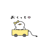 ぶりっ子なへんてこなアヒル（個別スタンプ：21）