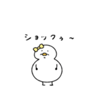 ぶりっ子なへんてこなアヒル（個別スタンプ：22）