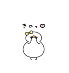 ぶりっ子なへんてこなアヒル（個別スタンプ：23）