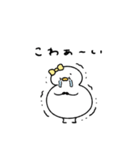 ぶりっ子なへんてこなアヒル（個別スタンプ：27）