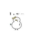 ぶりっ子なへんてこなアヒル（個別スタンプ：28）