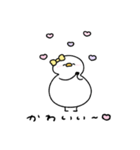 ぶりっ子なへんてこなアヒル（個別スタンプ：33）