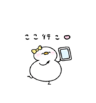 ぶりっ子なへんてこなアヒル（個別スタンプ：34）