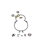ぶりっ子なへんてこなアヒル（個別スタンプ：35）
