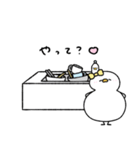 ぶりっ子なへんてこなアヒル（個別スタンプ：37）