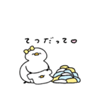 ぶりっ子なへんてこなアヒル（個別スタンプ：38）
