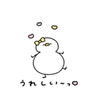 ぶりっ子なへんてこなアヒル（個別スタンプ：39）