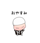 ガイコツタイツ【返信】【ポップアップ】（個別スタンプ：18）