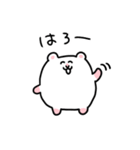 日常のハムちゃんスタンプ②（個別スタンプ：1）