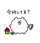 日常のハムちゃんスタンプ②（個別スタンプ：2）