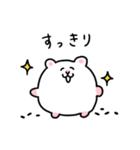 日常のハムちゃんスタンプ②（個別スタンプ：4）