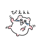 日常のハムちゃんスタンプ②（個別スタンプ：5）