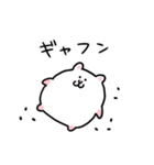 日常のハムちゃんスタンプ②（個別スタンプ：6）