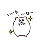 日常のハムちゃんスタンプ②（個別スタンプ：7）