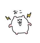 日常のハムちゃんスタンプ②（個別スタンプ：10）