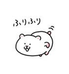 日常のハムちゃんスタンプ②（個別スタンプ：11）