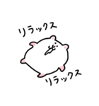 日常のハムちゃんスタンプ②（個別スタンプ：15）