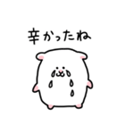 日常のハムちゃんスタンプ②（個別スタンプ：17）