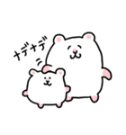 日常のハムちゃんスタンプ②（個別スタンプ：18）