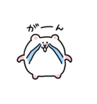 日常のハムちゃんスタンプ②（個別スタンプ：22）