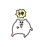 日常のハムちゃんスタンプ②（個別スタンプ：24）