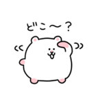 日常のハムちゃんスタンプ②（個別スタンプ：27）