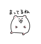 日常のハムちゃんスタンプ②（個別スタンプ：28）