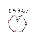 日常のハムちゃんスタンプ②（個別スタンプ：29）