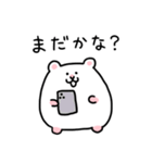 日常のハムちゃんスタンプ②（個別スタンプ：30）