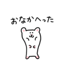 日常のハムちゃんスタンプ②（個別スタンプ：34）