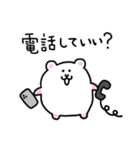 日常のハムちゃんスタンプ②（個別スタンプ：36）