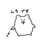 日常のハムちゃんスタンプ②（個別スタンプ：39）