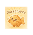 かわいい和菓子とほっこりメッセージ①（個別スタンプ：1）