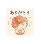 かわいい和菓子とほっこりメッセージ①（個別スタンプ：3）