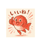 かわいい和菓子とほっこりメッセージ①（個別スタンプ：5）