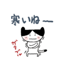 ねこちゃん冬（個別スタンプ：1）