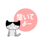 ねこちゃん冬（個別スタンプ：4）