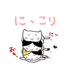 ねこちゃん冬（個別スタンプ：6）