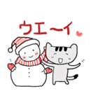 ねこちゃん冬（個別スタンプ：7）