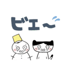 ねこちゃん冬（個別スタンプ：16）