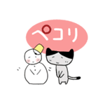 ねこちゃん冬（個別スタンプ：18）