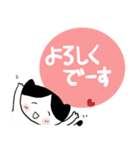 ねこちゃん冬（個別スタンプ：28）