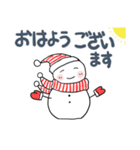 ねこちゃん冬（個別スタンプ：29）