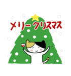 ねこちゃん冬（個別スタンプ：31）