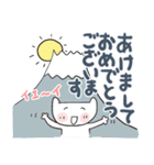 ねこちゃん冬（個別スタンプ：32）